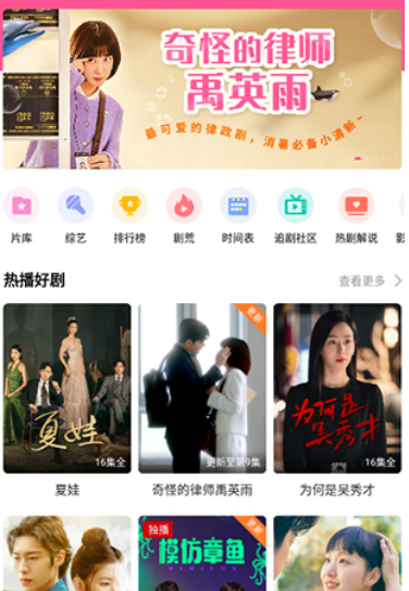 �Ұ�������app�ٷ�������