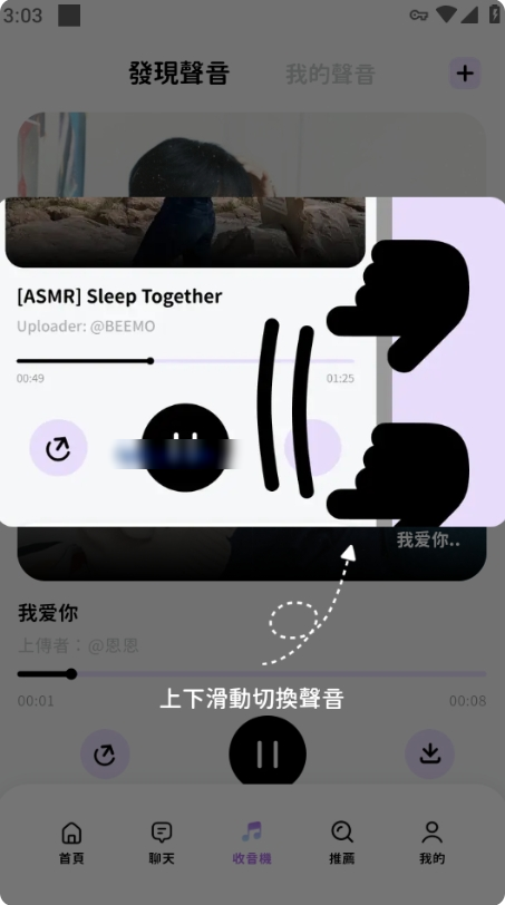 BIMOBIMO AI最新版下载 BIMOBIMO AI最新版下载