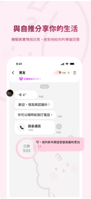 BIMOBIMO AI最新版下载 BIMOBIMO AI最新版下载