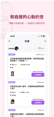 BIMOBIMO AI最新版下载 BIMOBIMO AI最新版下载