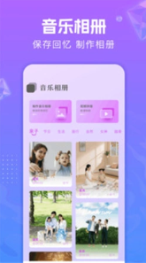 Gagaoolala�������عٷ���