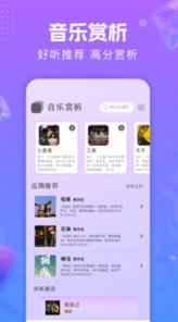 Gagaoolala�������عٷ���