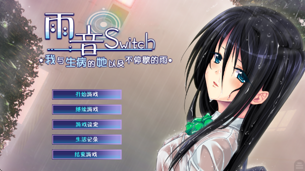 ����Switch�ٷ���