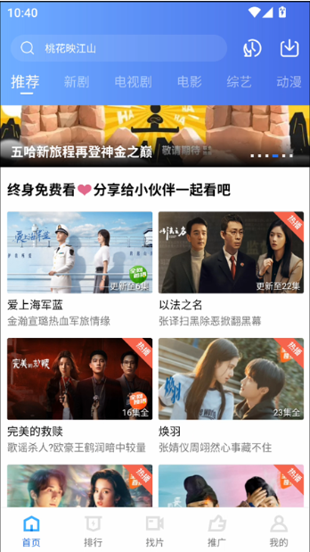 �����Ƶ�޹�������