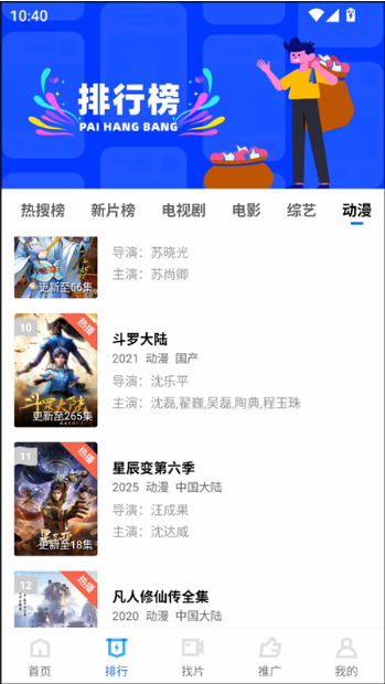 �����Ƶ�޹�������