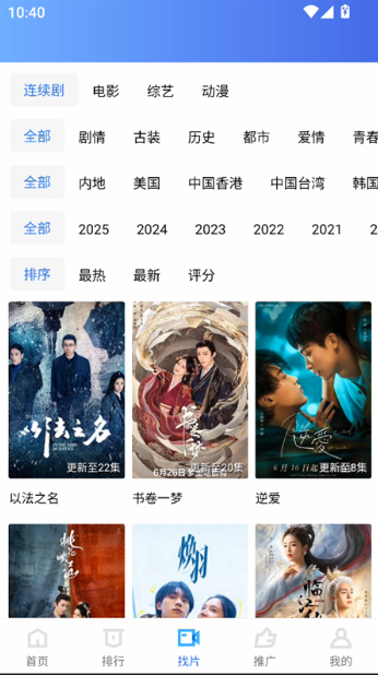 �����Ƶ�޹�������