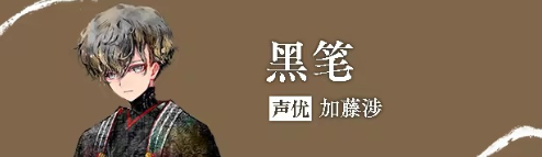 徒花异谭手机汉化版下载 徒花异谭手机汉化版下载