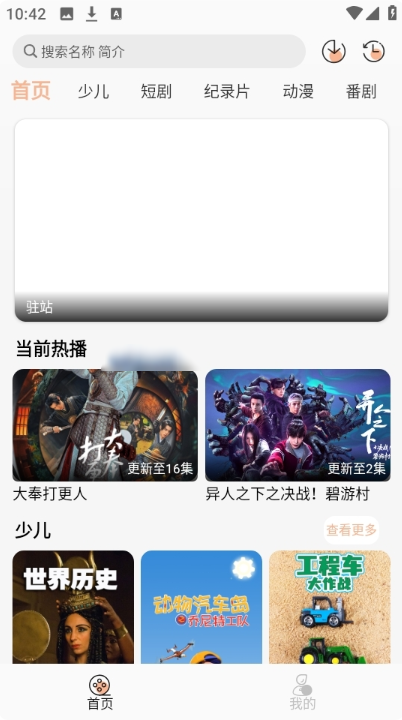 ����Ӱ�Ӿ���Ѱ�����