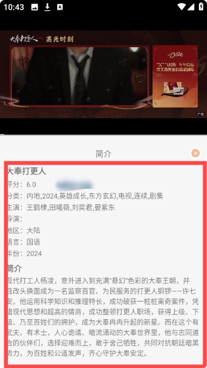 ����Ӱ�Ӿ���Ѱ�����