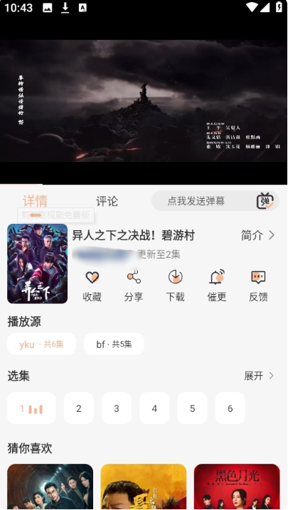 ����Ӱ�Ӿ���Ѱ�����