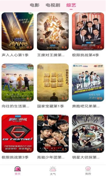 ����Ӱ�Ӿ���Ѱ�����