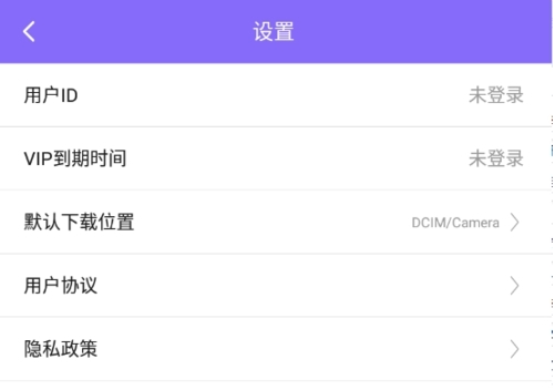 ������app���°�����