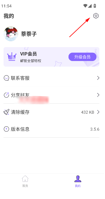 ������app���°�����