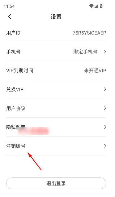 ������app���°�����