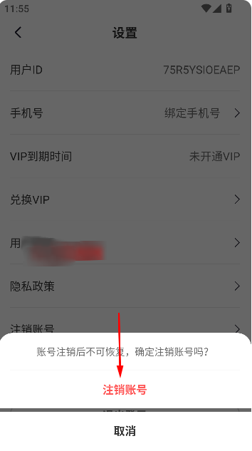 ������app���°�����