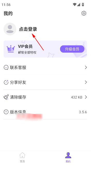 ������app���°�����