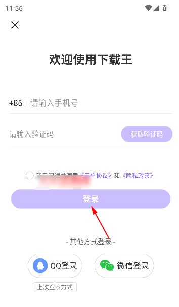 ������app���°�����