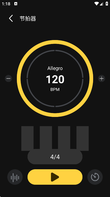 拇指琴调音大师免费版 拇指琴调音大师免费版