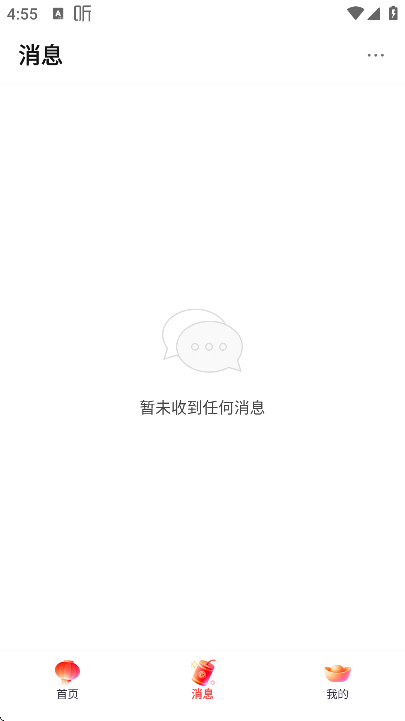 ����app��׿��