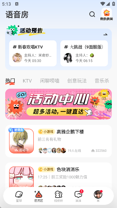 qni�ٷ�����2026