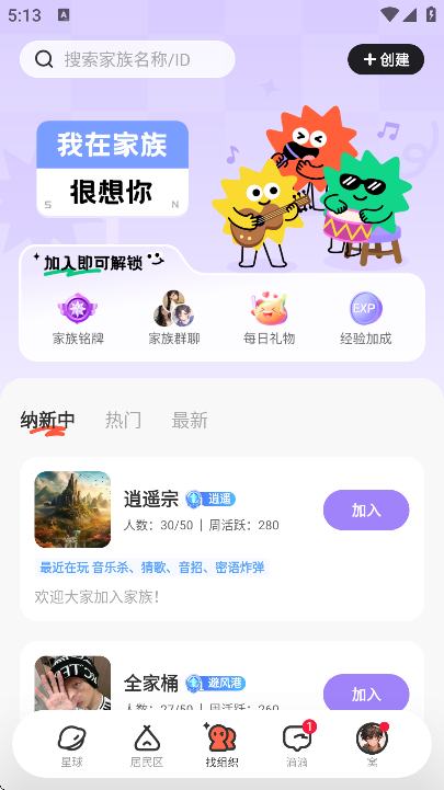 qni�ٷ�����2026