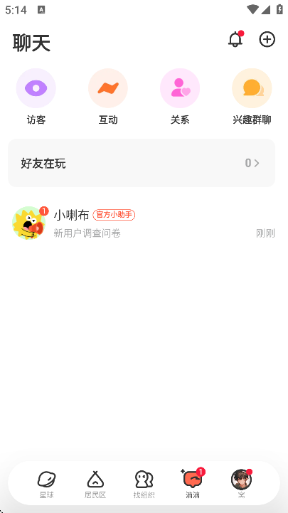 qni�ٷ�����2026