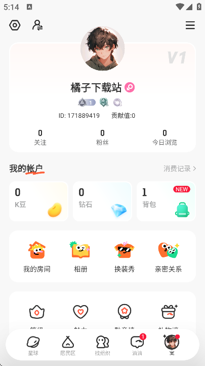 qni�ٷ�����2026