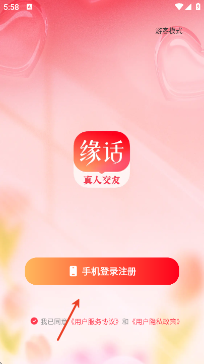 Ե�������������°�