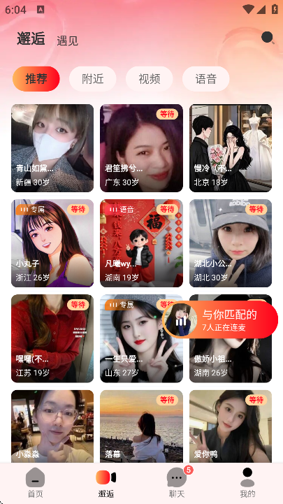 Ե�������������°�