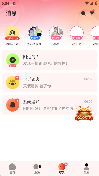 Ե�������������°�