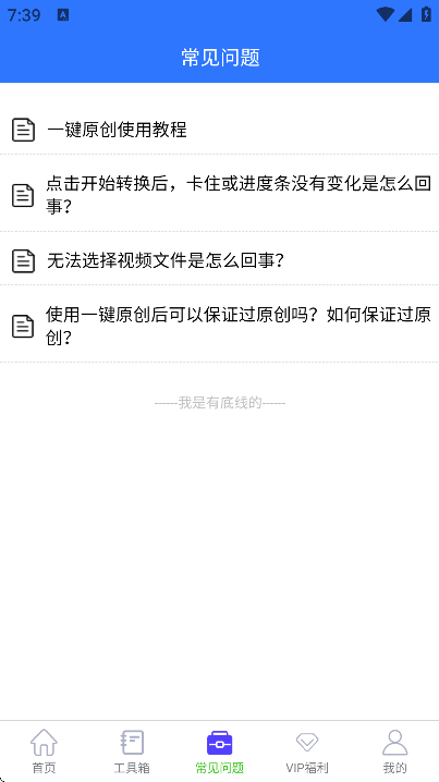 ��ý������app��Ѱ�