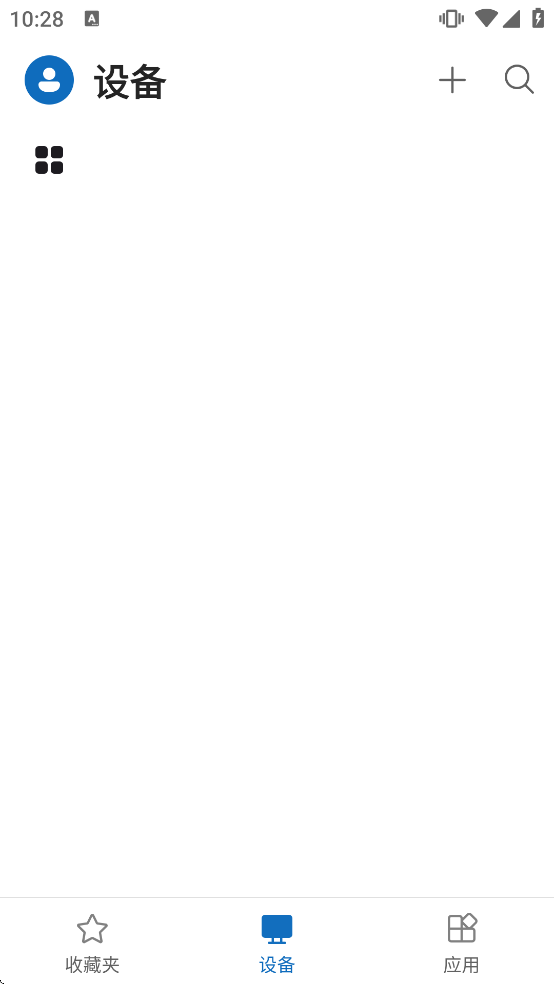 Windows App���ذ�װ