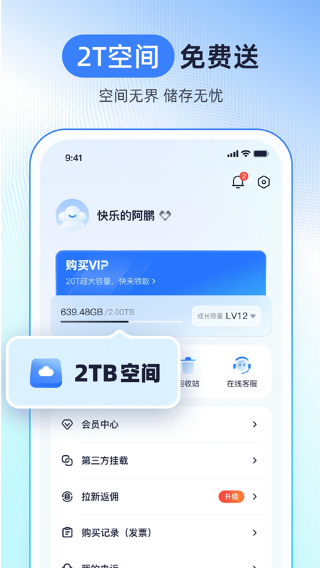 123���̹ٷ���������