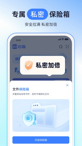 123���̹ٷ���������