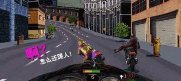 暴力摩托单机手机版手游下载 暴力摩托单机手机版手游下载