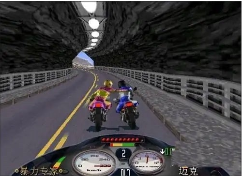 暴力摩托单机手机版手游下载 暴力摩托单机手机版手游下载
