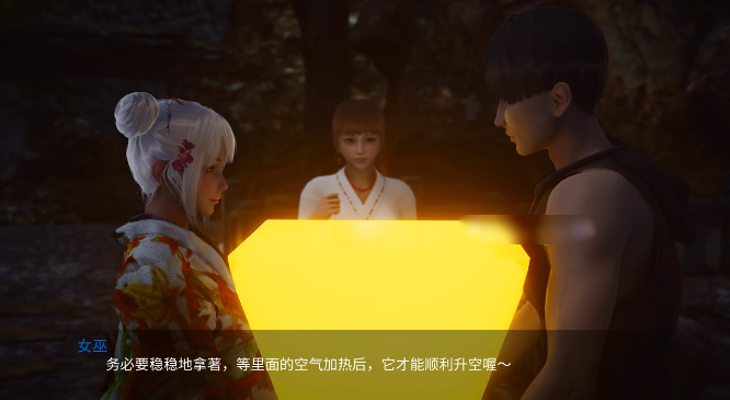 �������������°�(New Horizon)