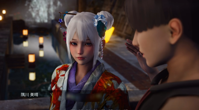 �������������°�(New Horizon)