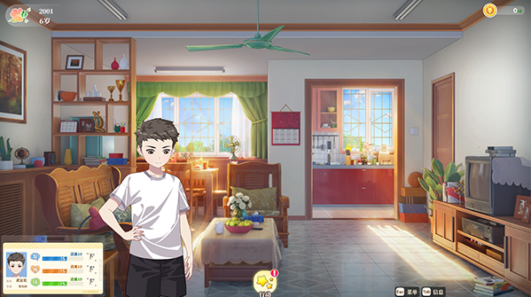 �ص�ѧ��ʱ�����°�