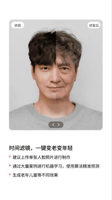 ����ħ���������ذ�װ��Ѱ�