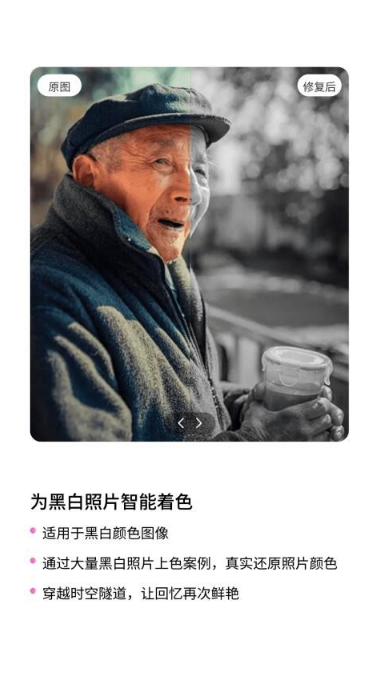 ����ħ���������ذ�װ��Ѱ�