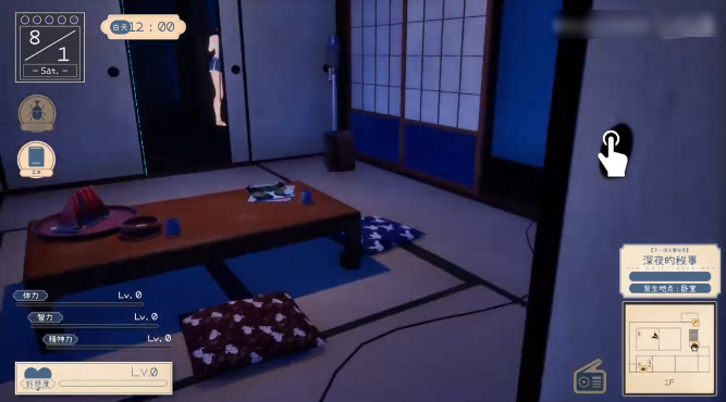 �Ľ���������30���ֻ���