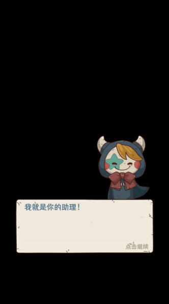 �ֿɰ��ĵ���Ϸ�ٷ�������