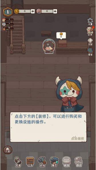 �ֿɰ��ĵ���Ϸ�ٷ�������