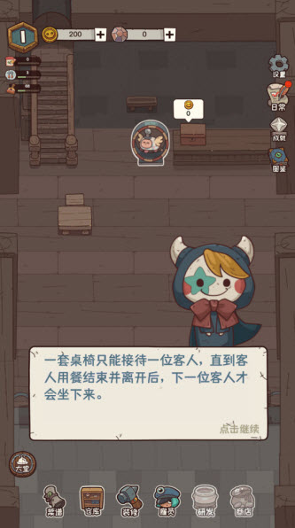 �ֿɰ��ĵ���Ϸ�ٷ�������