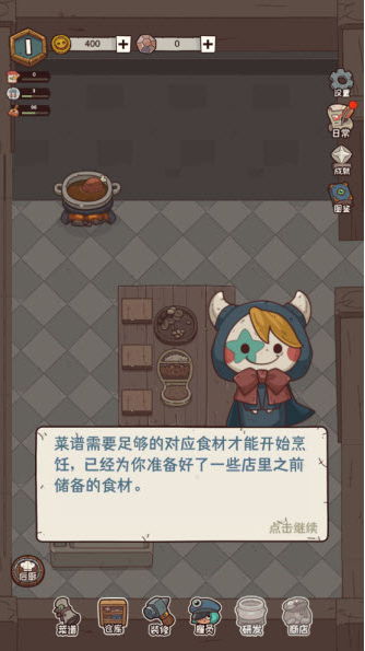 �ֿɰ��ĵ���Ϸ�ٷ�������