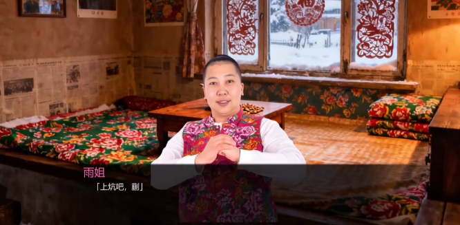 千恋万雨游戏正版 千恋万雨游戏正版