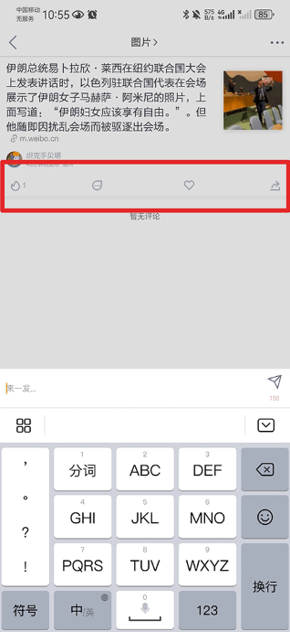 �������Ȱ�app����