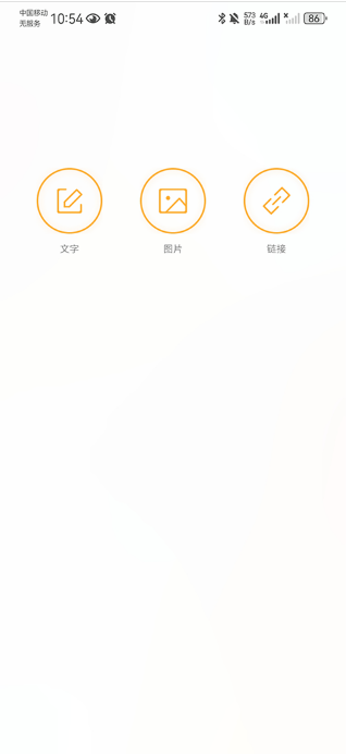 �������Ȱ�app����