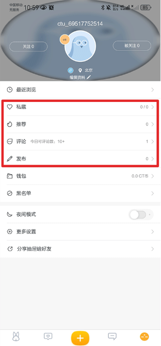 �������Ȱ�app����